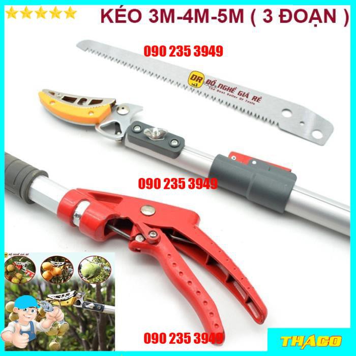 KÉO CẮT CÀNH TRÊN CAO 3 ĐOẠN NHẬT BẢN (3M-4M-5M) LOẠI TỐT