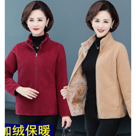 Áo Khoác Nhung Hai Mặt Giản Dị Cho Mẹ AK21 - Hàng Quảng Châu Cao Cấp