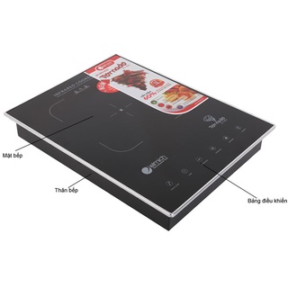 Bếp hồng ngoại Elmich EL7951 - Hàng chính hãng