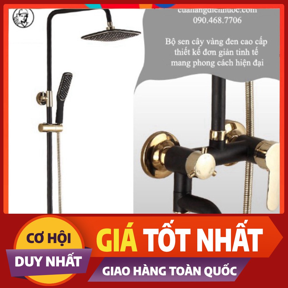 Sen tắm | Combo bộ sen cây tắm kèm vòi chậu lavabo vàng đen cao cấp SC07-SNL23