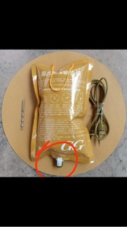 Dịch truyền cho cây- túi 1 lít