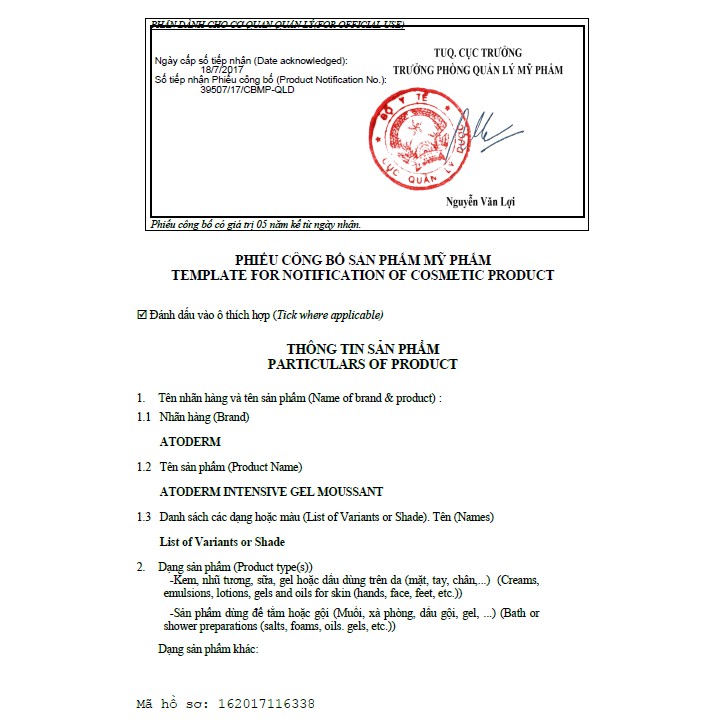 Sữa rửa mặt Bioderma Atoderm Intensive Gel Moussant 200ml - Gel làm sạch dịu nhẹ cho da rất khô và da cơ địa