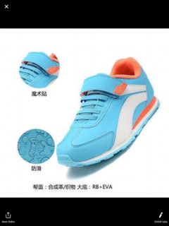 Giầy LINING