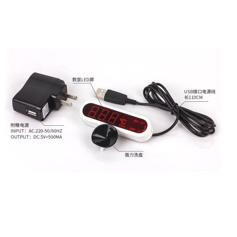 Đồng hồ đo nhiệt độ bể cá, bể thủy sinh màn hình LCD