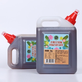 Mật ong nhãn 3kg