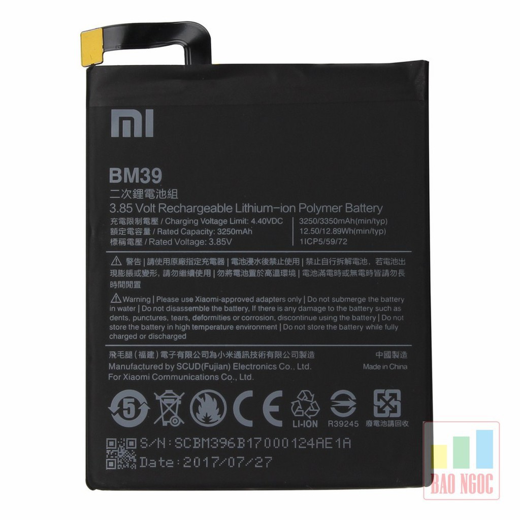 Pin thay xịn BM39 cho Xiaomi MI6 3250mAh xịn có bảo hành