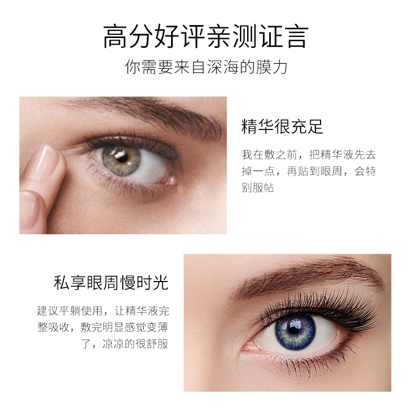 [Hàng mới về] Hộp 60 miếng mặt nạ mắt collagen tự nhiên dưỡng ẩm xóa mờ quầng thâm chống nếp nhăn/lão hóa da | BigBuy360 - bigbuy360.vn