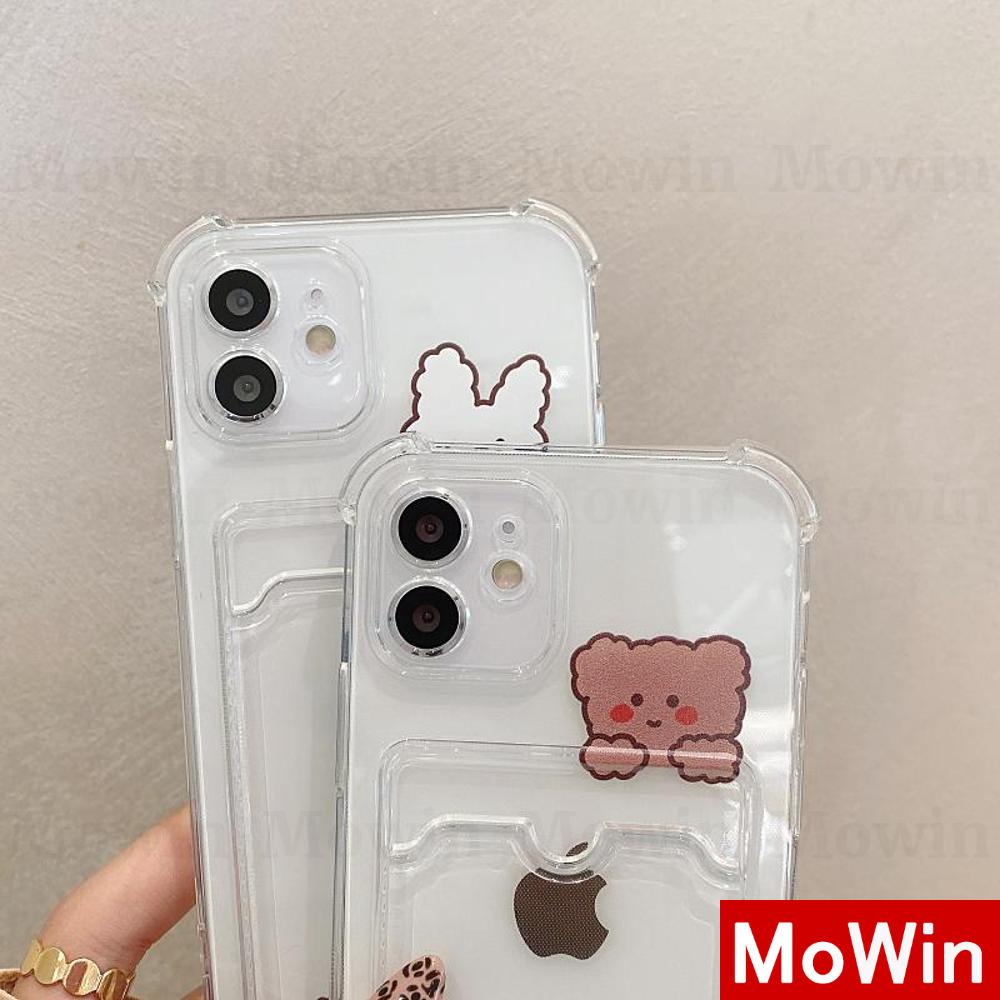 Ốp điện thoại silicon mềm trong suốt hình gấu/thỏ dễ thương bảo vệ cho iPhone 13 Pro Max 12 Pro Max 11 | BigBuy360 - bigbuy360.vn