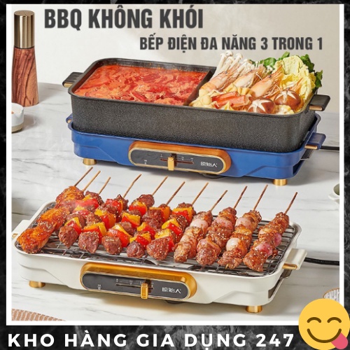 BẾP ĐIỆN ĐA NĂNG 3 TRONG 1- LẨU, NƯỚNG, CHIÊN, KHAY RỜI- CHO BỮA ĂN SIÊU TIỆN DỤNG VÀ NGON MIỆNG