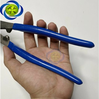 KÌM CẮT CÁP C-Mart A0077-10