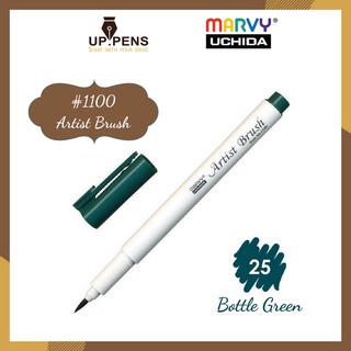 Bút brush viết calligraphy Marvy Artist Brush 1100 - Màu xanh lá đậm (Bottle Green - 25)