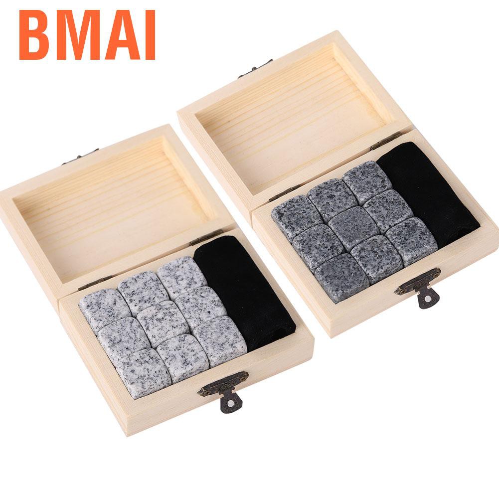 Bmai 9Pcs Whisky Wine Chilling Stones Set Bar Home Drink Chiller Rocks Wooden Box Packaging