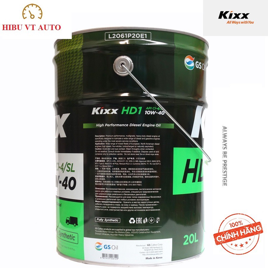 Dầu nhớt động cơ diesel hiệu suất cao tổng hợp Kixx HD1 10W-40 20L thùng thiếc