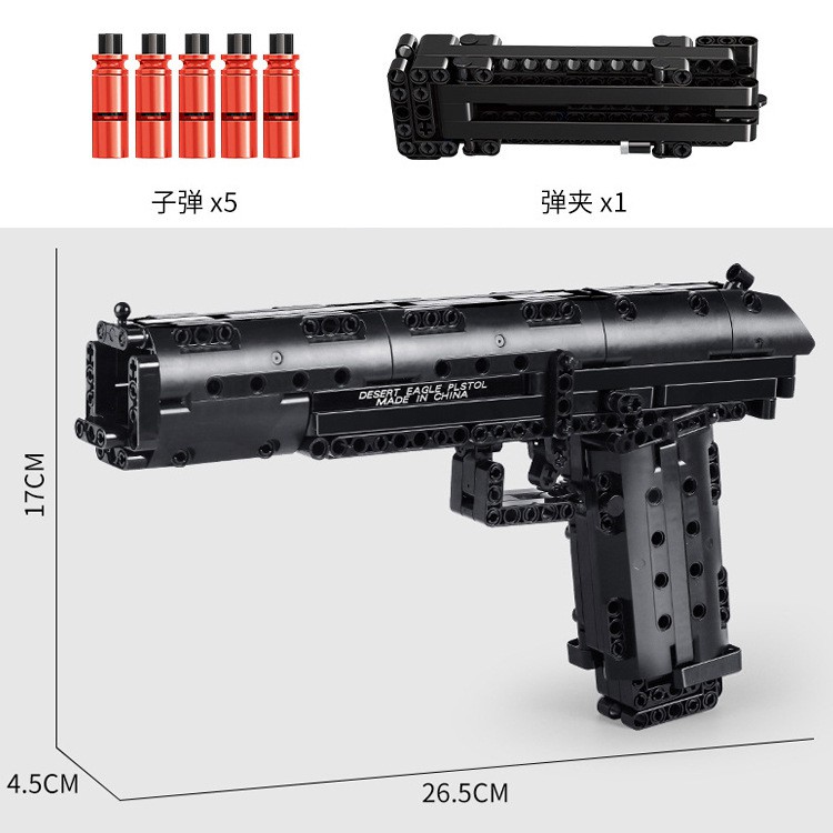 Mouldking 14004 - D.E - bộ đồ chơi xếp hình dạng lego technic tỷ lệ 1:1