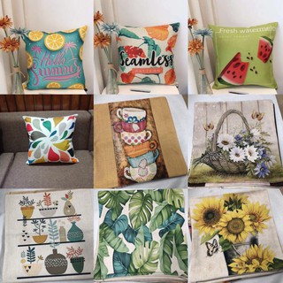 Vỏ gối tựa lưng, gối sofa hoạ tiết mùa hè