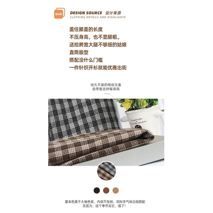 Chân váy caro dài có xẻ sau  mùa thu