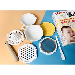 Bộ chế biến ăn dặm Pigeon- Hàng Nhật