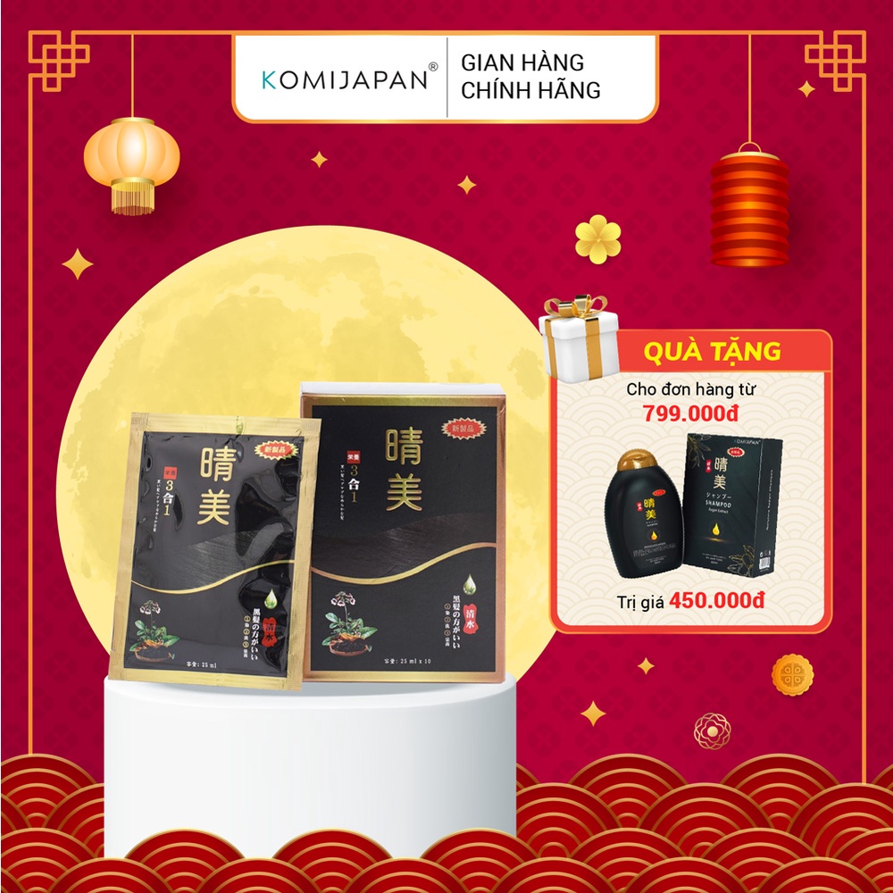 Dầu gội phủ bạc nhuộm tóc thảo dược Komi Nhật Bản