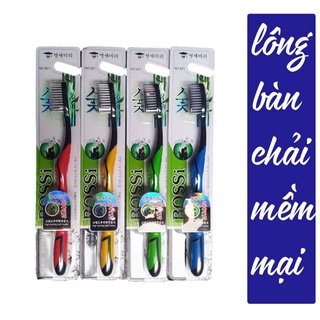 Set 5 bàn chải than tre hoạt tính hàn quốc