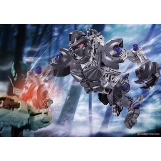 THÚ VƯƠNG ĐẠI CHIẾN ZOIDS WILD