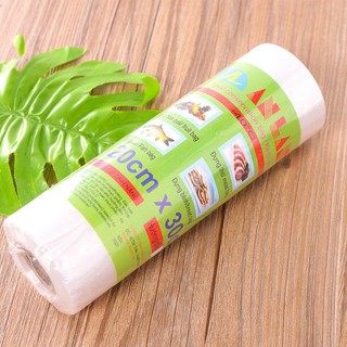 Túi đựng thực phẩm tự hủy sinh học