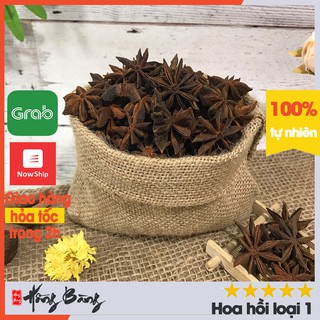 HOA HỒI 100g Hồng Bàng (hoa hồi khô nấu phở, đại hồi làm gia vị ngũ vị hương, nguyên cánh hoa thơm ngon không vụn nát)