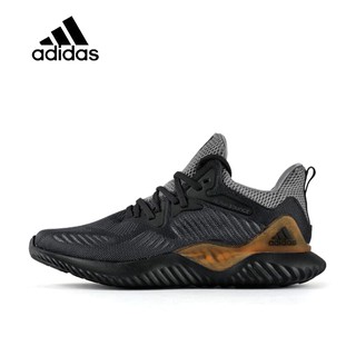 Giày Adidas chính hãng thời trang dành cho nam