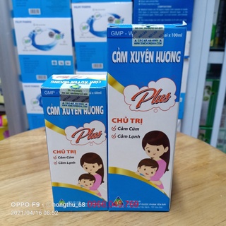 Siro Cảm Xuyên Hương Yên Bái - PLUS