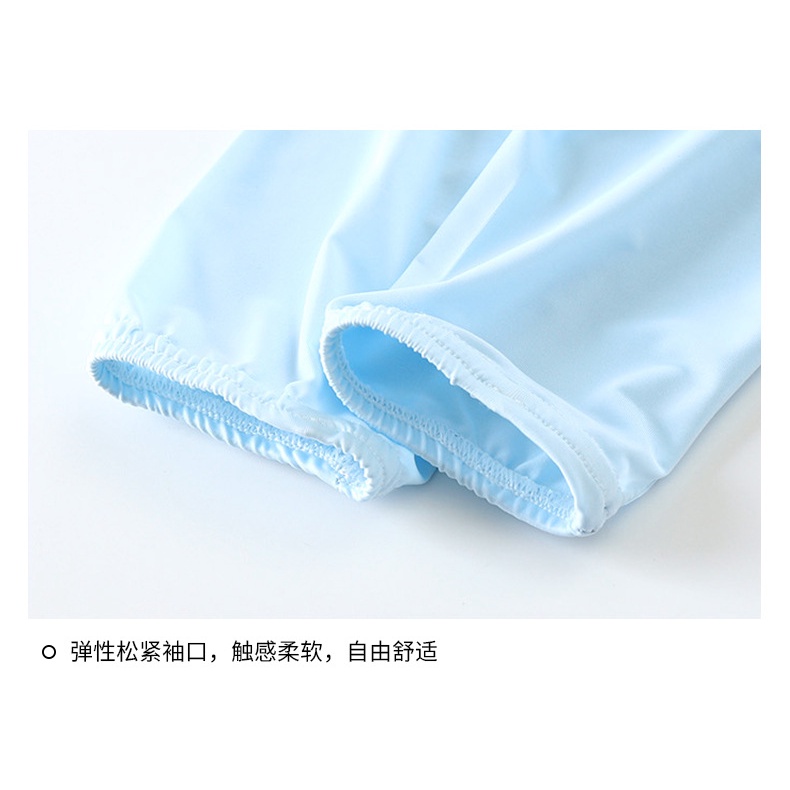Áo Khoác Chống Nắng Vải Lụa Mát Nhẹ Thoáng Khí 75-145cm Có Mũ Dành Cho Bé