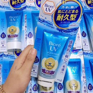 Kem chống nắng biore uv aqua rich