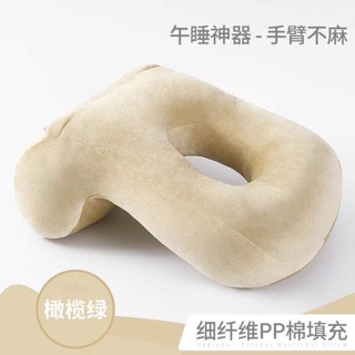 (ODER ) Gối  cho ce