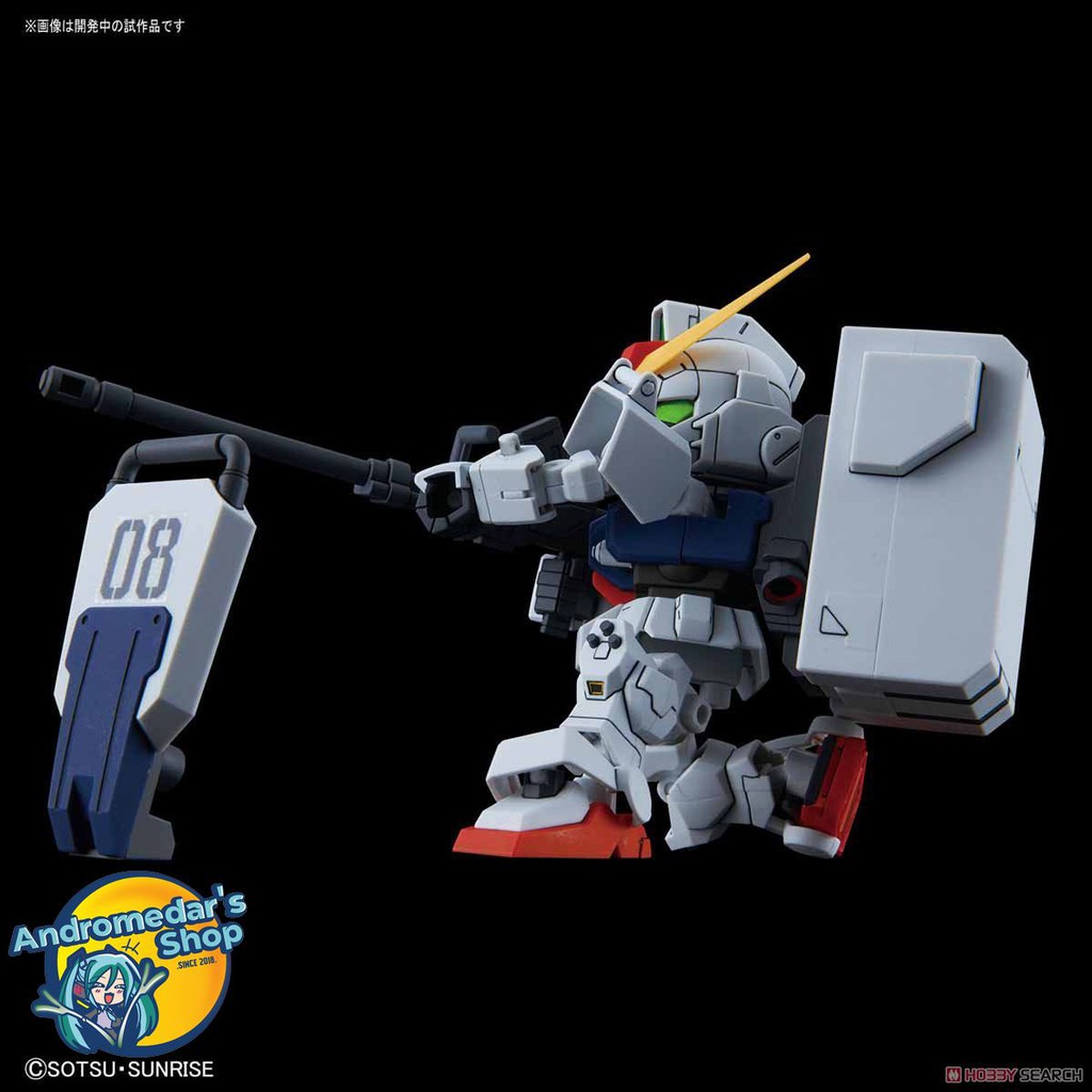 [Bandai] Mô hình lắp ráp SD Gundam Cross Silhouette Gundam Ground Type (SD) (Gundam Model Kits)