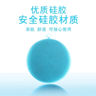 Miếng rửa chén bằng silicone thần kỳ mới