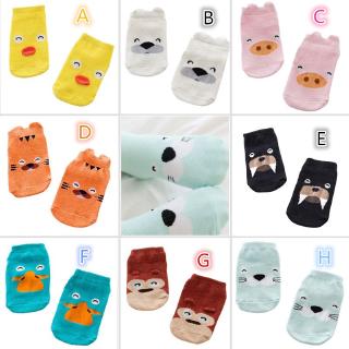 Vớ Cotton Hình Động Vật Cho Bé