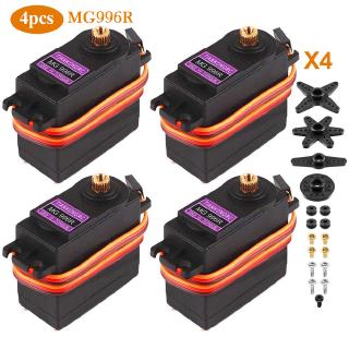 Bộ 4 động cơ mô-men xoắn kỹ thuật số MG996R MG995 cho xe điều khiển từ xa