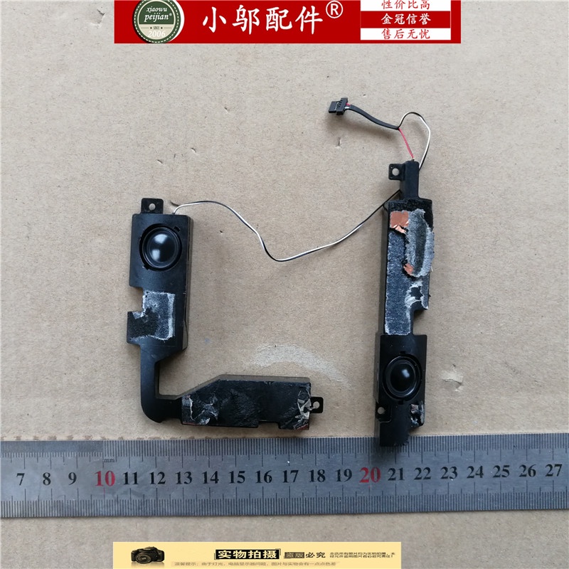 ASUS X555L A555L K555L R555L F555LD FL5800 V555L VM590L Speaker | BigBuy360 - bigbuy360.vn