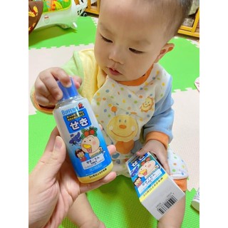 SIRO BUFFERIN 120ML