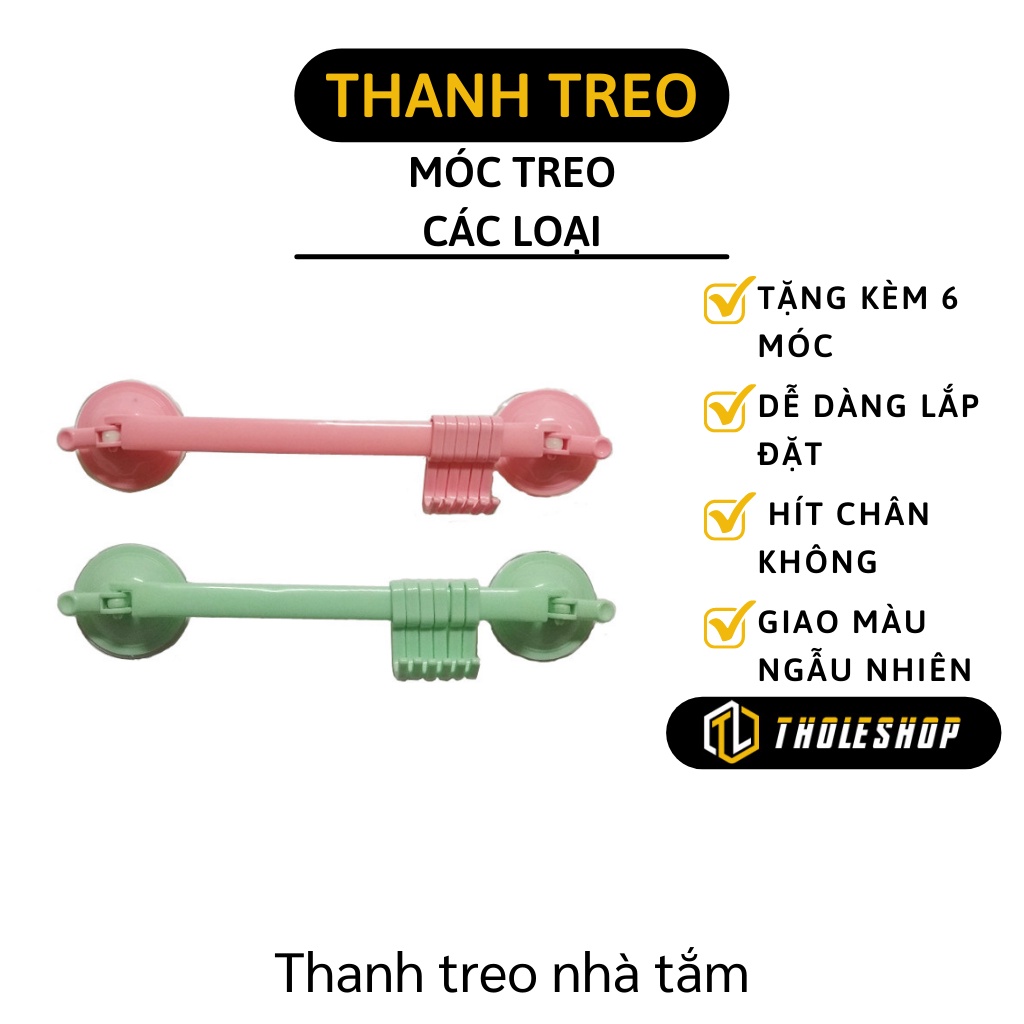 Thanh Treo - Thanh Móc Treo Hút Chân Không Nhà Tắm, Góc Tường, Tủ Quần Áo 4711