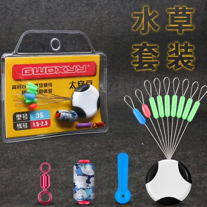 Gói Phụ Kiện Làm Trục Câu Đài GWOXYY Cao Cấp