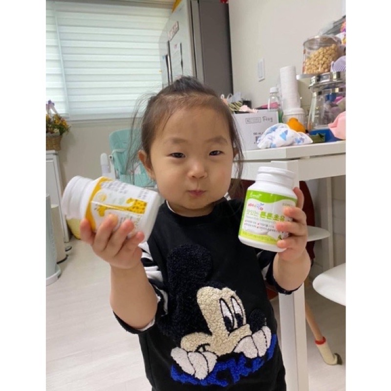 Kẹo Canxi Tăng Chiều Cao Cho Bé Nội Địa Hàn Premium Kids Multivitamin Mineral