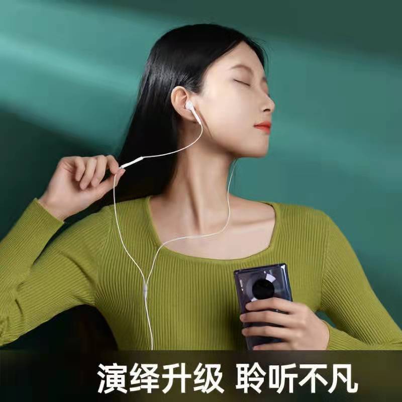 Tai Nghe Nhét Tai Chính Hãng Sử Dụng Cho glory magic3 magic3