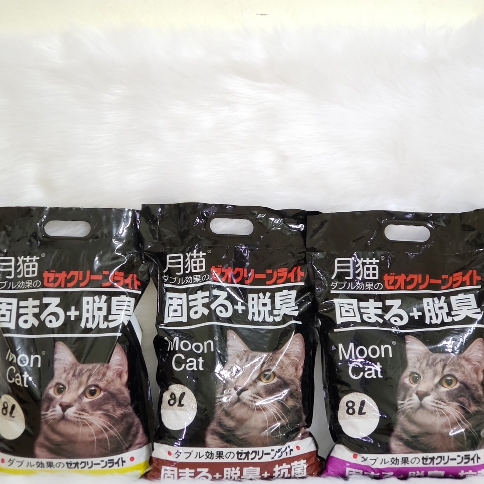 Cát Nhật vệ sinh cho mèo Moon Cat bao 8l vón cực nhanh mùi thơm dụi nhẹ ít bụi giá rẻ cát nặng 4kg có 6 mùi