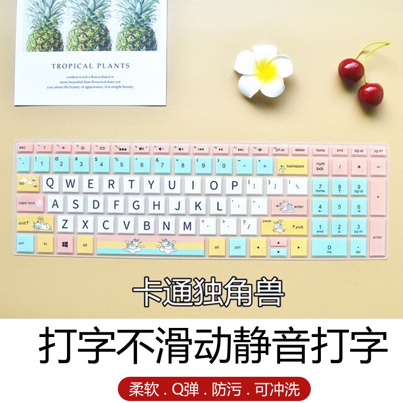 Miếng Dán Bảo Vệ Bàn Phím Laptop HP 15 6-star 15 Youth 15s-fq 15.6 Inch G3 4 Cho HP Pavilion 15 Series 15-cc707TX 15s-e 15-BS 15g-b 15g-b 15g-b 15-n 15-CX BF