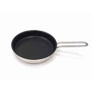 Chảo WMF mini 18CM cán dài
