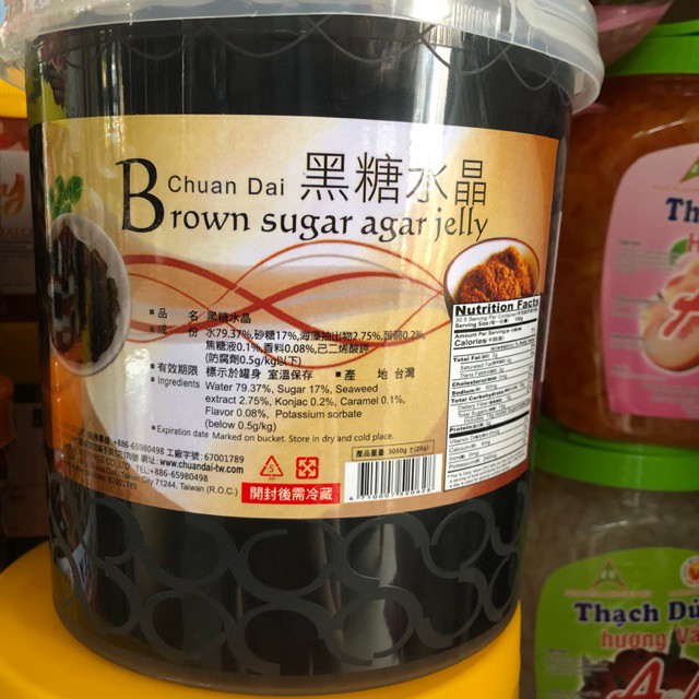 Thạch Ống Agar Đài Loan 3kg