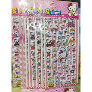 Sticker 3D Hello kitty