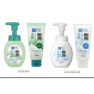Sữa rửa mặt Hadalabo