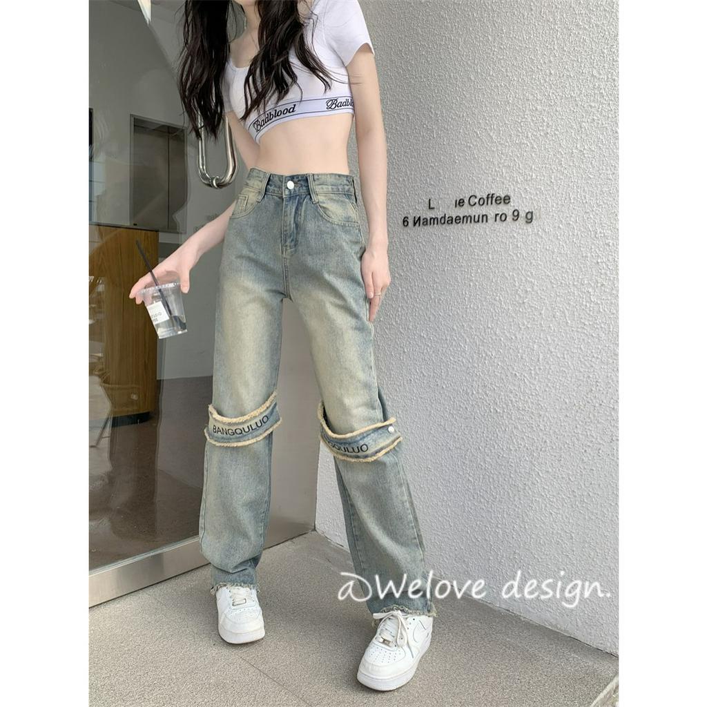「 WELOVE1 」Quần Jean Ống Rộng Lưng Cao Màu Xanh Dương Thời Trang Mùa Hè Dành Cho Nữ