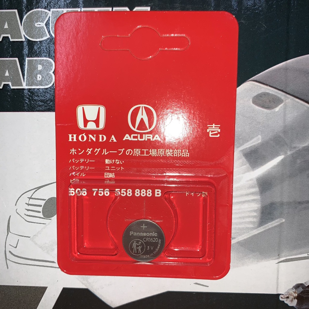 Pin Cúc Áo CR1616, CR2032, CR1632 - Pin Chìa Khóa Xe Honda Acura