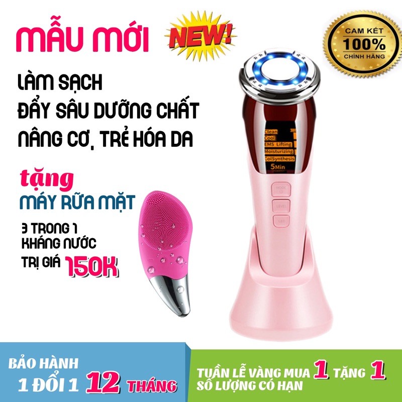 [Mã 44FMCGSALE giảm 8% đơn 500K] Búa Điện Di Nóng Lạnh Đa Chức Năng D818- Thế Hệ Mới 2021